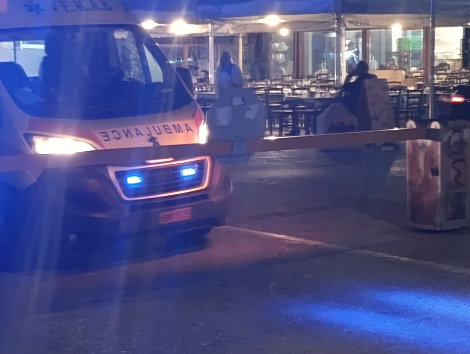Παραλίγο τραγωδία στην παραλία του Βόλου